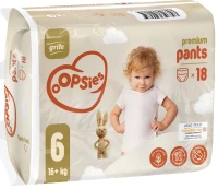 Купити підгузки Grite Oopsies Premium 6 (/ 18 pcs) за ціною від 328 грн.
