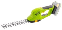 Купити кущоріз Fieldmann FZN 70101-0 за ціною від 2758 грн.