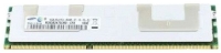 Купити оперативна пам'ять Samsung DDR3 1x16Gb (M393B2K70CM0-CF8) за ціною від 1980 грн.