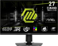 Купити монітор MSI MAG 272URDF E16 за ціною від 26670 грн.