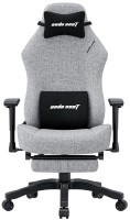 Купить комп'ютерне крісло Anda Seat Luna Pro L: цена от 11199 грн.