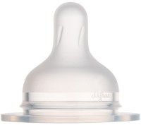 Купити соска (пустушка) Canpol Babies S-Shape 59/894 за ціною від 179 грн.