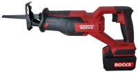 Купить пила ROOKS OK-03.4311: цена от 6579 грн.