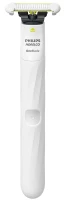 Купить електробритва Philips Norelco OneBlade Intimate QP1924/70: цена от 1549 грн.