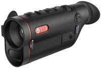 Купить ПНБ / тепловізор Guide TD633L: цена от 104297 грн.