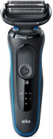 Купить електробритва Braun Series 5 50-B7200cc: цена от 17452 грн.
