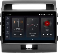 Купить автомагнітола Abyss SP-0142: цена от 10514 грн.