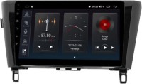 Купити автомагнітола Abyss SP-0176 за ціною від 10049 грн.