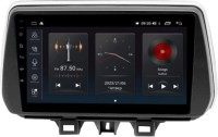 Купить автомагнітола Abyss SP-0206: цена от 9971 грн.