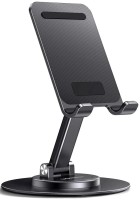 Купить тримач / підставка Ugreen LP805: цена от 439 грн.