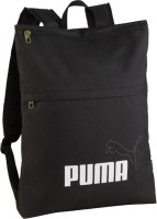 Купити рюкзак Puma Phase Elemental за ціною від 790 грн.