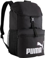 Купити рюкзак Puma Phase Hooded Backpack за ціною від 1590 грн.