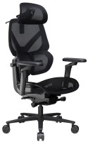 Купить комп'ютерне крісло ThunderX3 Flex Pro Mesh: цена от 20470 грн.