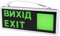 Купить сирена LIGHTWELL LW-EM-LR-3W: цена от 298 грн.