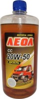 Купити моторне мастило LEOL Diesel CC 20W-50 0.9L за ціною від 127 грн.
