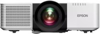 Купити проєктор Epson EB-L790SU за ціною від 195572 грн.