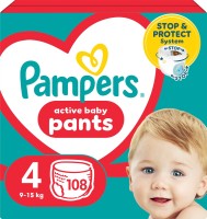 Купити підгузки Pampers Active Baby 4 (/ 108 pcs) за ціною від 1494 грн.