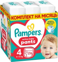 Купити підгузки Pampers Active Baby 4 (/ 176 pcs) за ціною від 1699 грн.