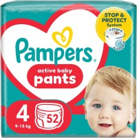 Купити підгузки Pampers Active Baby Pants 4 (/ 52 pcs) за ціною від 629 грн.