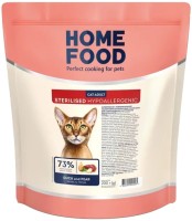 Купити корм для кішок Home Food Adult Sterilised/Hypoallergenic Duck/Pear 200 g за ціною від 120 грн.