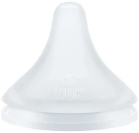 Купити соска (пустушка) NUK Perfect Match 10709032 за ціною від 413 грн.