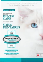 Купить корм для кішок Oven-Baked Cat Tradition Dental Care 4.54 kg: цена от 3149 грн.