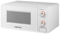 Купити мікрохвильова піч Liberton LMW-2704 за ціною від 1999 грн.