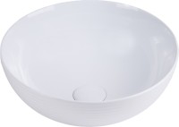 Купити умивальник Up Trend Cleo UP4004-2 за ціною від 6849 грн.