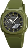 Купити наручний годинник SKMEI 2091AGWT за ціною від 510 грн.