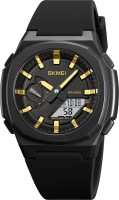 Купить наручний годинник SKMEI 2091BKGDWT: цена от 510 грн.
