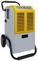 Купити осушувач повітря Humicel MDH-70R за ціною від 27000 грн.