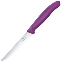 Купити кухонний ніж Victorinox Swiss Classic 6.7235.C1 за ціною від 310 грн.