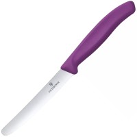 Купити кухонний ніж Victorinox Swiss Classic 6.7835.C1 за ціною від 310 грн.