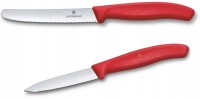 Купить набір ножів Victorinox Swiss Classic 6.7111.2C1: цена от 571 грн.