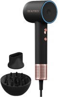 Купить фен Beautifly VelaAir: цена от 5060 грн.