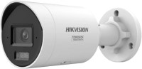 Купити камера відеоспостереження Hikvision DS-2CD2087G3-LIY 4 mm за ціною від 14791 грн.