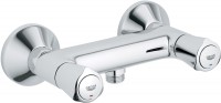 Купить смеситель Grohe Avina 26011000  по цене от 4192 грн.