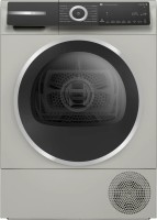 Купити сушильна машина Bosch WQH 246CN PL за ціною від 62578 грн.