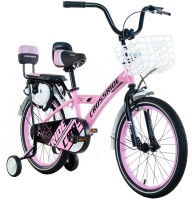 Купити дитячий велосипед Crossride Dolphin BMX ST 18 за ціною від 3314 грн.