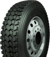 Купити вантажна шина Supercargo SC338 (8.25 R16 128L) за ціною від 7350 грн.