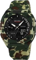 Купить наручний годинник SKMEI 2328CMGN: цена от 499 грн.