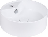 Купити умивальник Up Trend Eros TR4104 за ціною від 6587 грн.