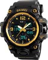 Купити наручний годинник SKMEI 1155GD за ціною від 589 грн.