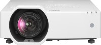 Купити проєктор Panasonic PT-VMZ7STEJ за ціною від 283518 грн.