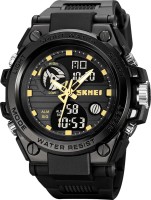 Купить наручний годинник SKMEI 2031BKGD: цена от 485 грн.
