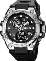 Купить наручний годинник SKMEI 2031SI: цена от 525 грн.