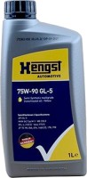 Купити трансмісійне мастило Hengst 75W-90 GL-5 1L за ціною від 434 грн.