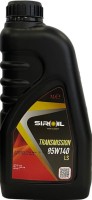 Купити трансмісійне мастило Siroil Transmission 85W-140 LS 1L за ціною від 201 грн.
