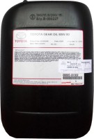 Купити трансмісійне мастило Toyota Gear Oil 80W-90 20L за ціною від 5939 грн.