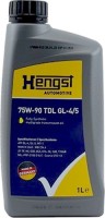 Купити трансмісійне мастило Hengst 75W-90 GL-4/5 1L за ціною від 557 грн.